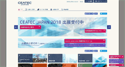 Desktop Screenshot of ceatec.com