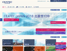 Tablet Screenshot of ceatec.com